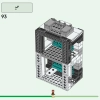 Дом панды (LEGO 21245)