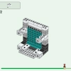 Дом панды (LEGO 21245)