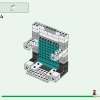 Дом панды (LEGO 21245)
