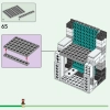 Дом панды (LEGO 21245)