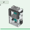 Дом панды (LEGO 21245)