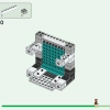 Дом панды (LEGO 21245)