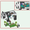 Дом панды (LEGO 21245)