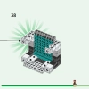 Дом панды (LEGO 21245)