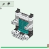 Дом панды (LEGO 21245)
