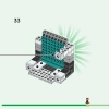 Дом панды (LEGO 21245)