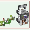 Дом панды (LEGO 21245)