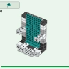 Дом панды (LEGO 21245)