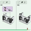 Дом панды (LEGO 21245)
