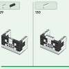 Дом панды (LEGO 21245)