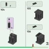 Дом панды (LEGO 21245)