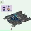 Битва глубоко во тьме (LEGO 21246)