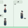 Битва глубоко во тьме (LEGO 21246)