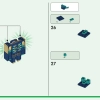 Битва глубоко во тьме (LEGO 21246)