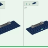 Битва глубоко во тьме (LEGO 21246)