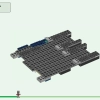 Битва глубоко во тьме (LEGO 21246)