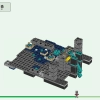 Битва глубоко во тьме (LEGO 21246)