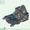 Битва глубоко во тьме (LEGO 21246)