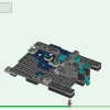 Битва глубоко во тьме (LEGO 21246)