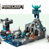 Битва глубоко во тьме (LEGO 21246)