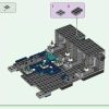 Битва глубоко во тьме (LEGO 21246)