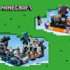 Битва глубоко во тьме (LEGO 21246)