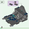 Битва глубоко во тьме (LEGO 21246)