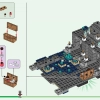 Битва глубоко во тьме (LEGO 21246)