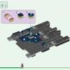 Битва глубоко во тьме (LEGO 21246)