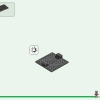 Битва глубоко во тьме (LEGO 21246)