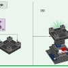 Битва глубоко во тьме (LEGO 21246)