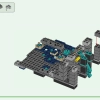 Битва глубоко во тьме (LEGO 21246)