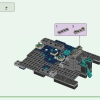 Битва глубоко во тьме (LEGO 21246)