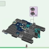 Битва глубоко во тьме (LEGO 21246)