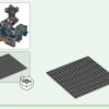 Битва глубоко во тьме (LEGO 21246)