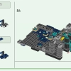 Битва глубоко во тьме (LEGO 21246)