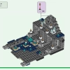 Битва глубоко во тьме (LEGO 21246)