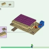 Дом аксолотля (LEGO 21247)