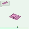 Дом аксолотля (LEGO 21247)
