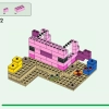 Дом аксолотля (LEGO 21247)