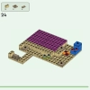 Дом аксолотля (LEGO 21247)