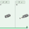 Дом аксолотля (LEGO 21247)