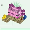 Дом аксолотля (LEGO 21247)