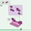 Дом аксолотля (LEGO 21247)