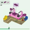 Дом аксолотля (LEGO 21247)