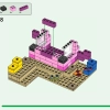Дом аксолотля (LEGO 21247)