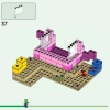 Дом аксолотля (LEGO 21247)