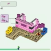 Дом аксолотля (LEGO 21247)