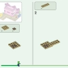 Дом аксолотля (LEGO 21247)