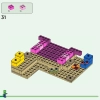 Дом аксолотля (LEGO 21247)